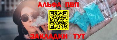 дживик Краснознаменск