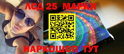 дживик Краснознаменск