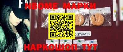 COCAINE Краснодар