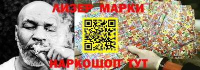 дживик Краснознаменск
