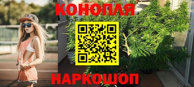 дживик Краснознаменск