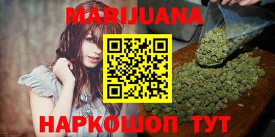 COCAINE Краснодар