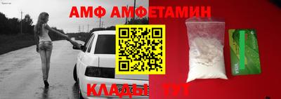 дживик Краснознаменск