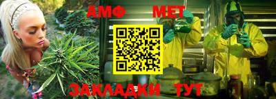 дживик Краснознаменск