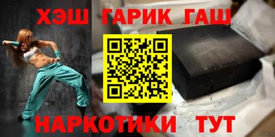 дживик Краснознаменск