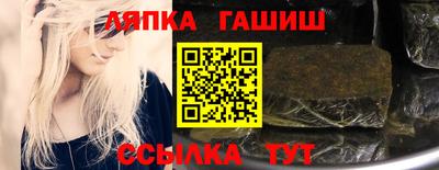 COCAINE Краснодар