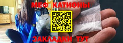 COCAINE Краснодар